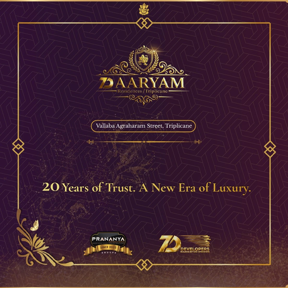 Cover of the official 7D AARYAM project brochure