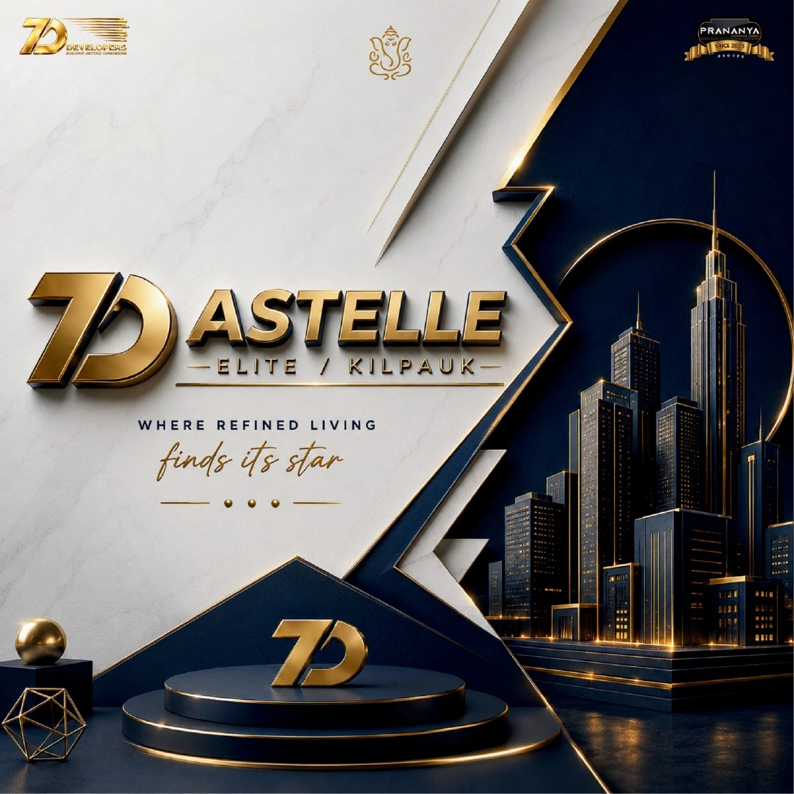 Cover of the official 7D Astelle project brochure
