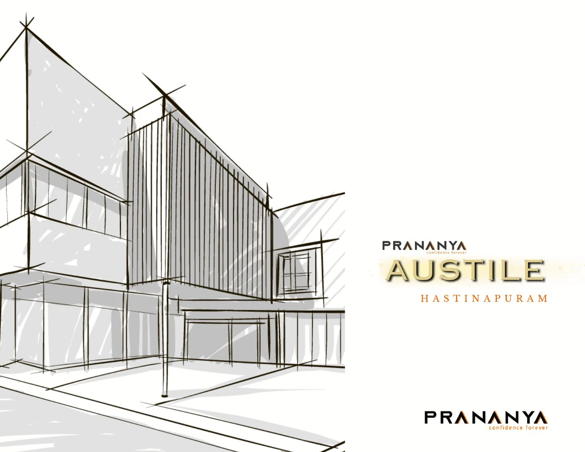 Cover of the official 7D Austile project brochure